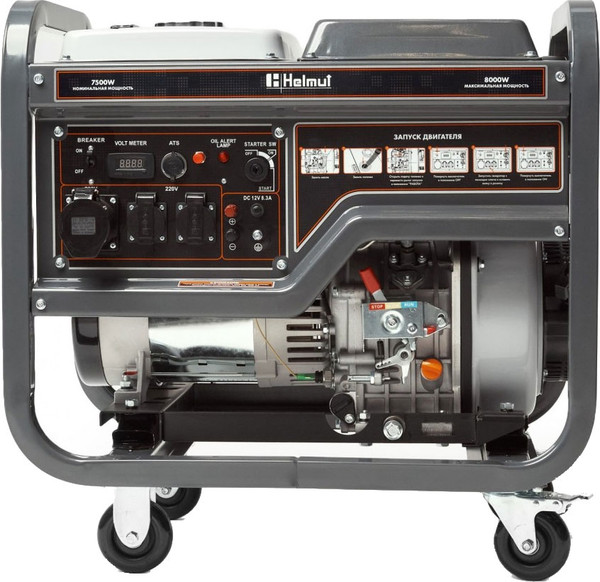 Дизельный генератор Helmut LD 8000EA - фото