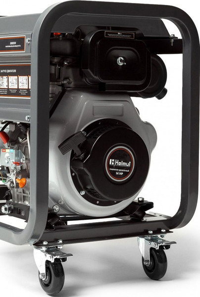 Дизельный генератор Helmut LD 8000EA
