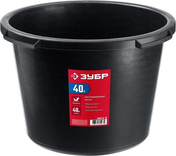 Таз строительный Зубр 06095-45_z03 - фото