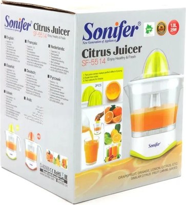Соковыжималка электрическая Sonifer SF-5514 (желтый)