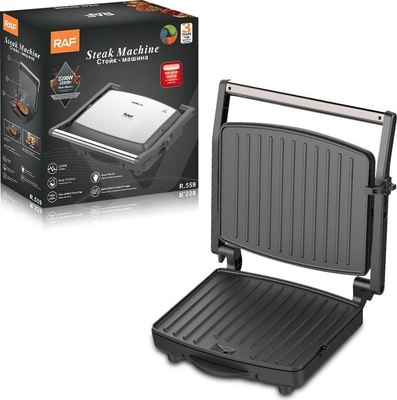 Электрогриль RAF R.559