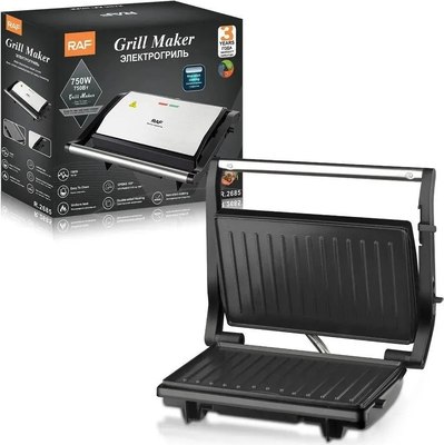 Электрогриль RAF R.2685