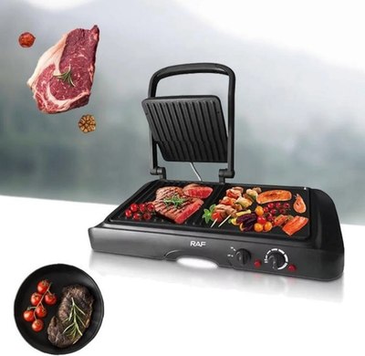 Электрогриль RAF R.2695 2в1