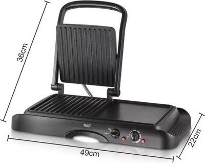 Электрогриль RAF R.2695 2в1