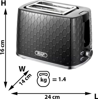 Тостер RAF R.508