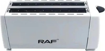 Тостер RAF R.265