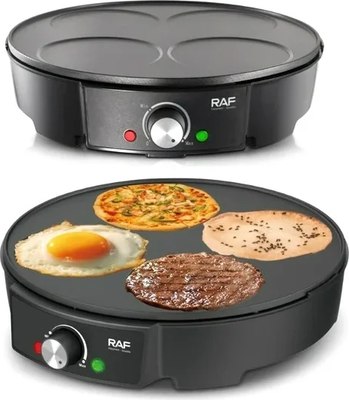 Блинница RAF R.2508