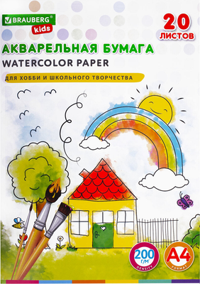 Набор бумаги для рисования Brauberg Kids. Я рисую мир / 115156 - фото