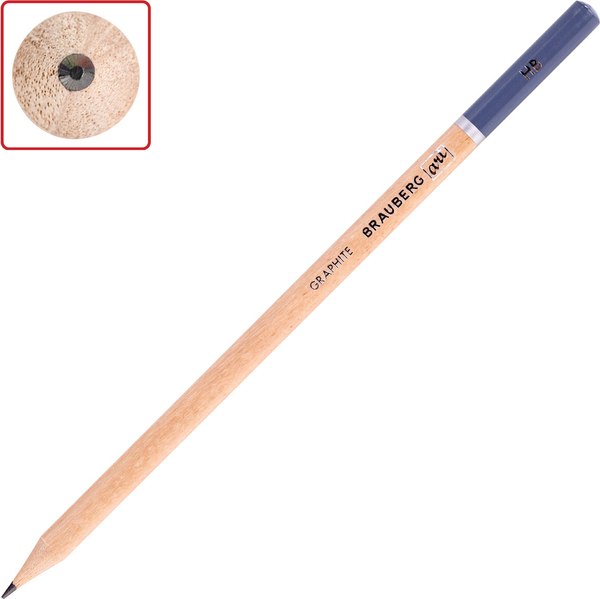 Набор простых карандашей Brauberg Art Classic / 181542