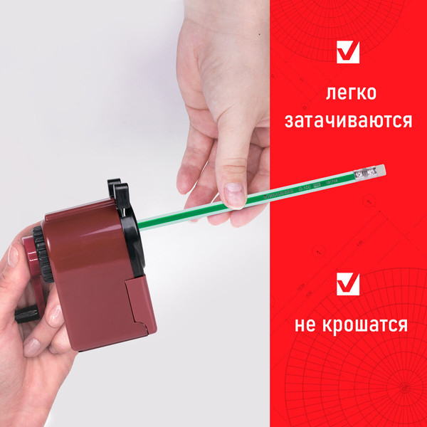 Набор простых карандашей Brauberg G-100 / 181716