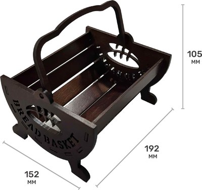 Корзина для хранения Guter Baum Булочка / 202004