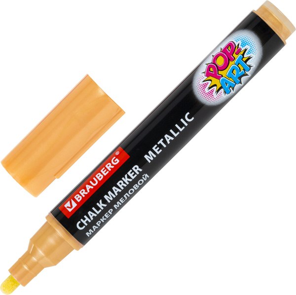 Маркер меловой Brauberg Pop-Art / 152485