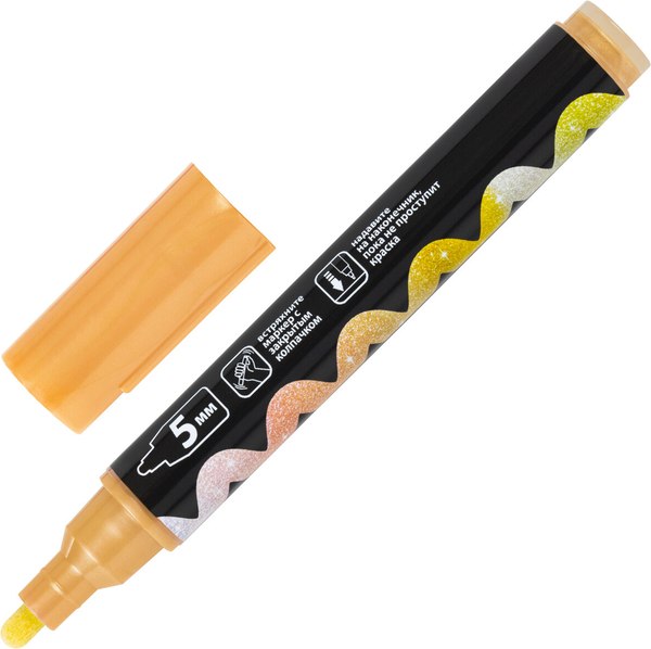 Маркер меловой Brauberg Pop-Art / 152485