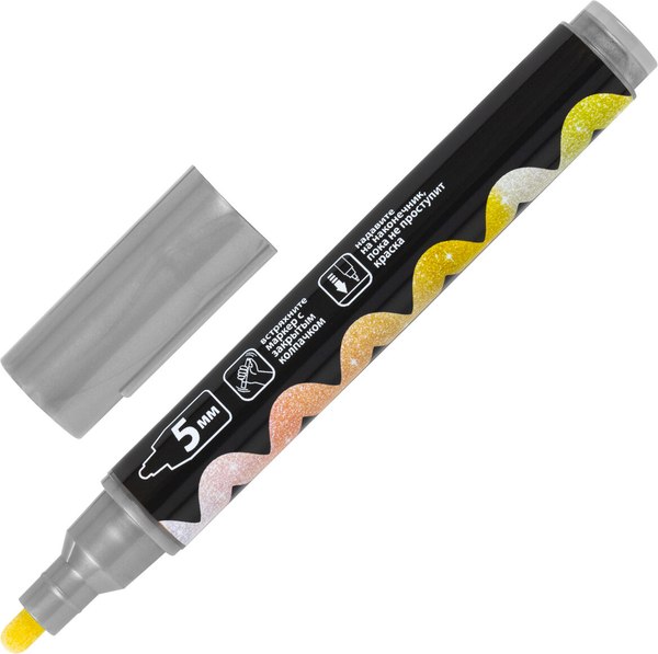 Маркер меловой Brauberg Pop-Art / 152486