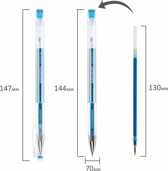 Набор гелевых ручек Brauberg Extra. Блестки / 143908