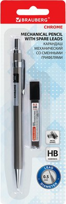 Механический карандаш Brauberg Chrome / 181969