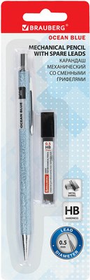 Механический карандаш Brauberg Ocean Blue. С набором грифелей / 181970