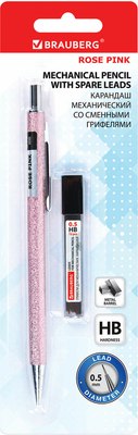 Механический карандаш Brauberg Rose Pink. С набором грифелей / 181971