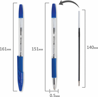 Набор шариковых ручек Brauberg 144056