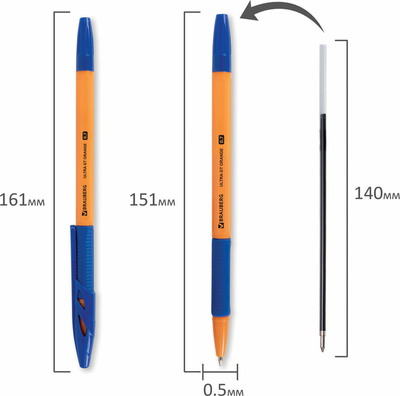 Набор шариковых ручек Brauberg 144057