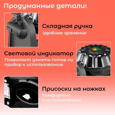 Кексница RAF R.500