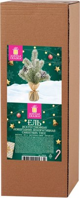 Елка декоративная Золотая сказка Заснеженная с шишками / 592010