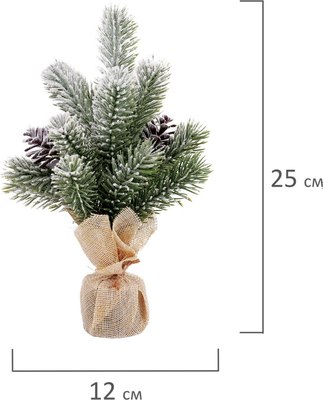 Елка декоративная Золотая сказка Заснеженная с шишками / 592010