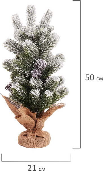 Ель искусственная Золотая сказка Заснеженная с шишками / 592011