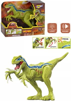 Фигурка игровая Наша игрушка Динозавр / NY085-A