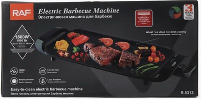 Электрогриль RAF R.5313