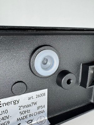 Бра уличное Truenergy 26008