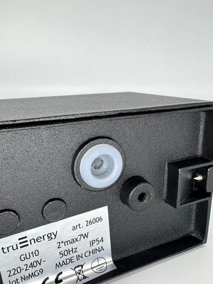 Бра уличное Truenergy 26006