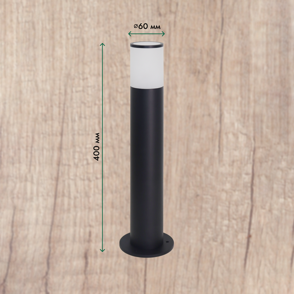 Светильник уличный Truenergy 26003