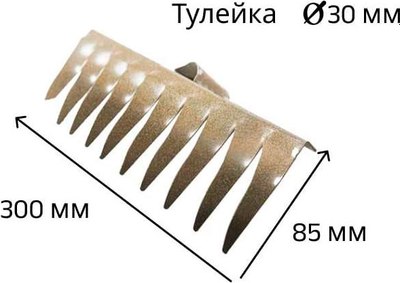 Грабли Агростройлидер САД-08.03