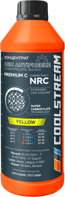 Антифриз CoolStream Premium NRC C концентрат / CS010114CYE - фото