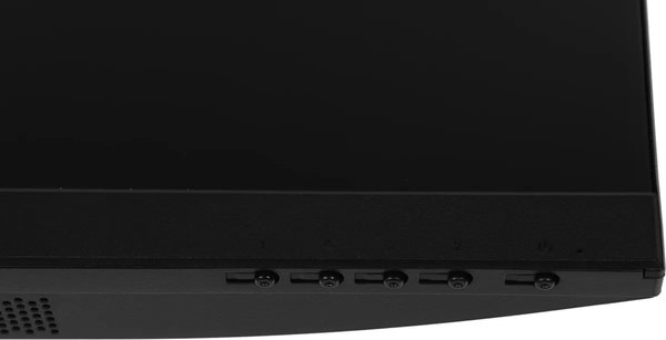 Монитор Lightcom VPlus24IPS