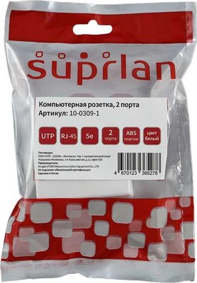 Розетка Suprlan 10-0309-1