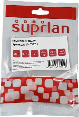 Разъем для розетки Suprlan 10-0342-1