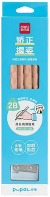 Набор простых карандашей Deli HC123-2B Pupal 2B + точилка - фото