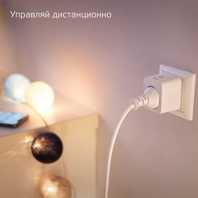 Умная розетка Gauss SP-10A EU Wi-Fi / 5510122