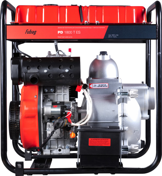 Мотопомпа Fubag PD1800T ES
