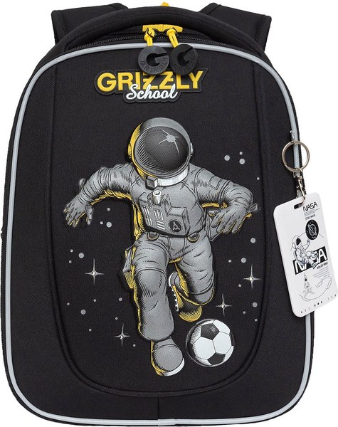 Школьный рюкзак Grizzly RAf-393-6 - фото
