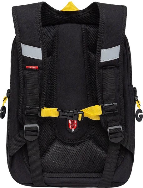 Школьный рюкзак Grizzly RAf-393-6