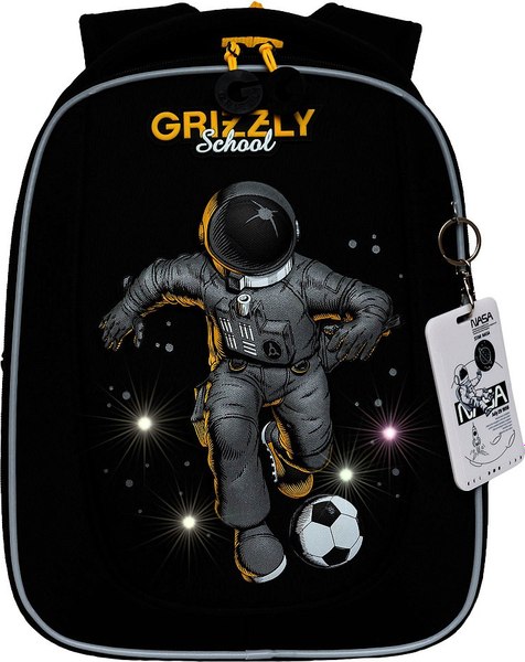 Школьный рюкзак Grizzly RAf-393-6