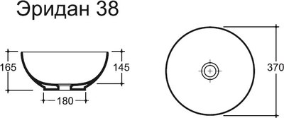 Умывальник Керамин Эридан 38