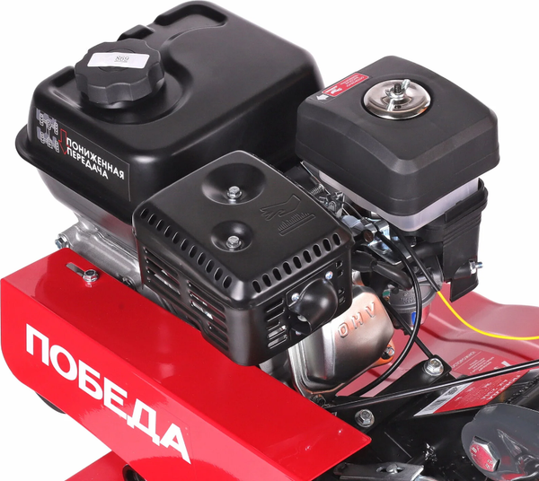 Мотоблок бензиновый Победа АК 23М