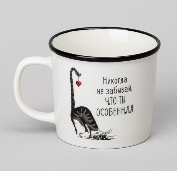 Кружка Lefard Особенная 260-1017