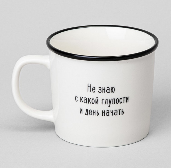 Кружка Lefard Мысли 260-1016