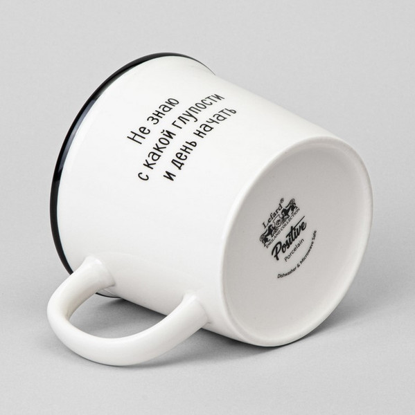 Кружка Lefard Мысли 260-1016