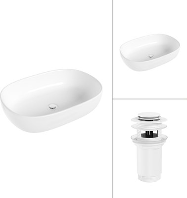 Умывальник Lauter 21836 + клапан 21190W - фото